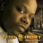 tooshort.jpg